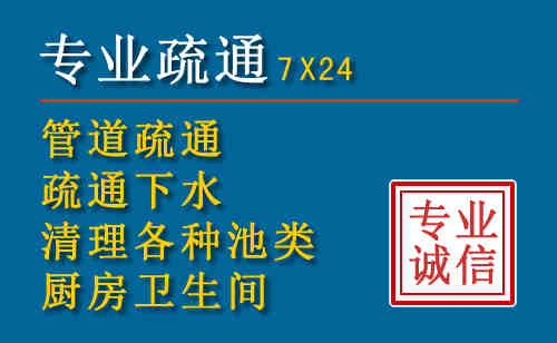 石台搬家公司提示：夏季高温季节长途搬家的6大常识